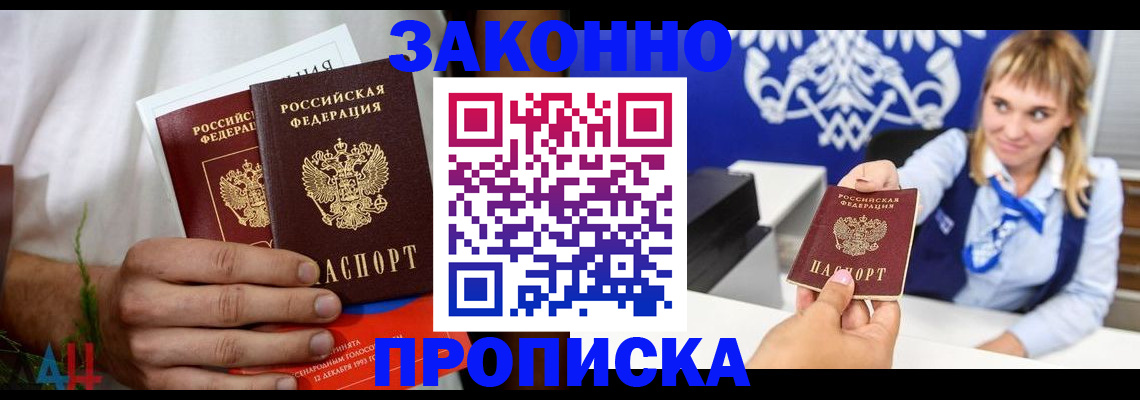 форма 3 в Шарыпово